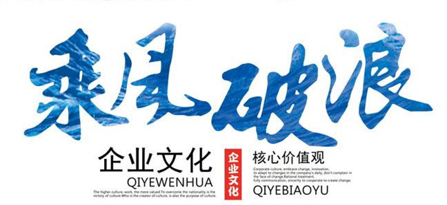 北京鋼結(jié)構(gòu)施工