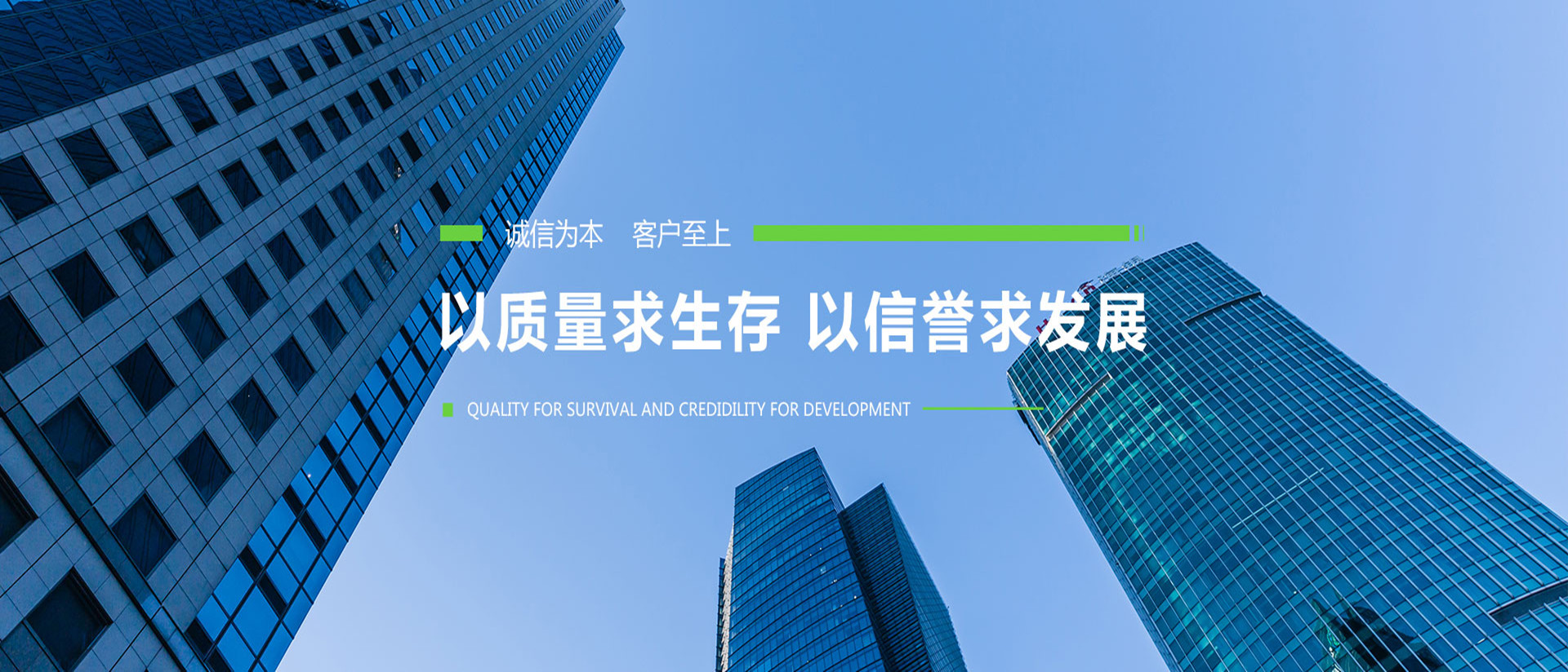 北京鋼結(jié)構(gòu)廠(chǎng)家