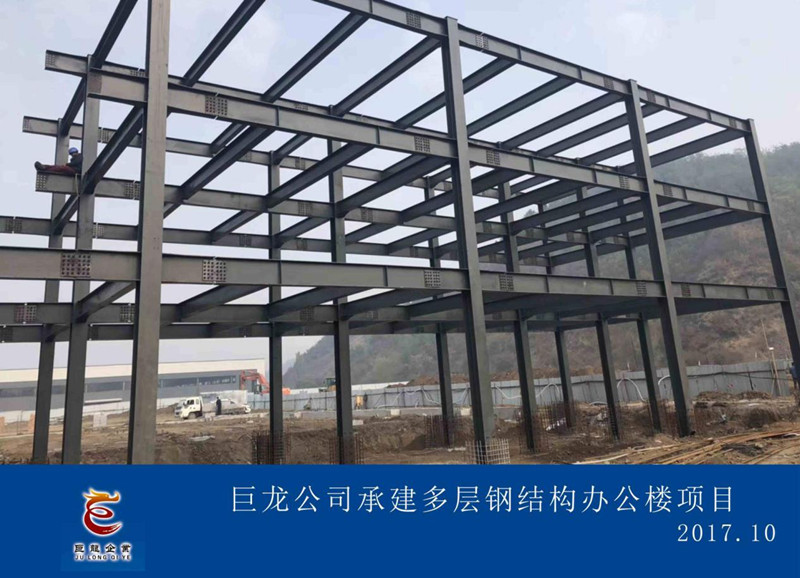 棗莊承建鋼結(jié)構(gòu)廠房公司